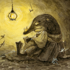 Меланхолия