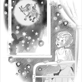 Эскиз под акварель