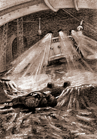 "Испытание..."