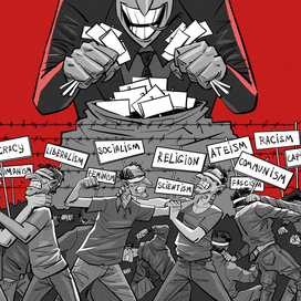 без названия