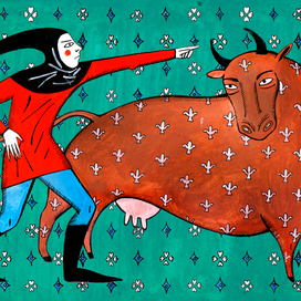 корова и ганс