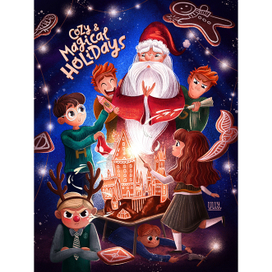 Праздничный вечер