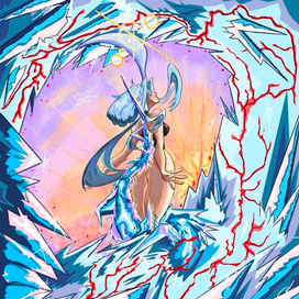 Утренняя звезда