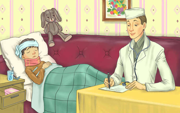 иллюстрация.