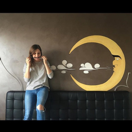 Половина Луны