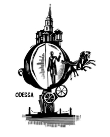 Одесса (miniature)
