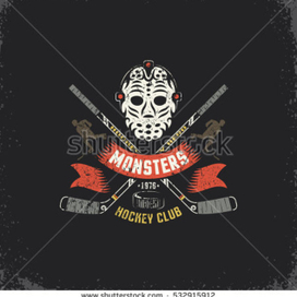 Хоккей - Джейсон