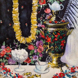 Чаепитие по-русски 