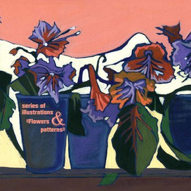 Плакат-паттерн