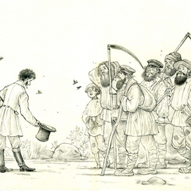 Пушкин и крестьяне