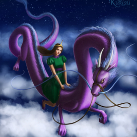 Девушка на драконе