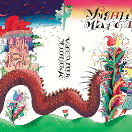 сборник сказок