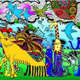 все движутся к мечте