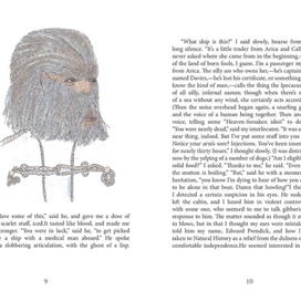 остров доктора Моро