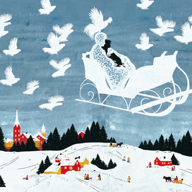 Иллюстрация - 3 к сказке Х.К. Андерсена "Снежная королева"