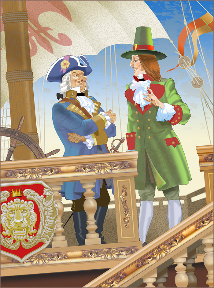 Илл. к Гулливеру