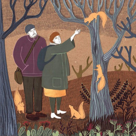 В осеннем парке