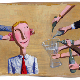 с днем рождения!