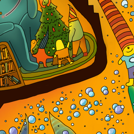 Большой дом 5