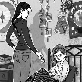 Иллюстрация к книге "Мужество Кэт Кемпбл"