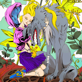 Быть вместе