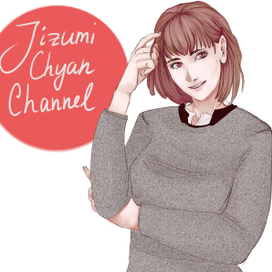 Подарок для канала видеоблогерши