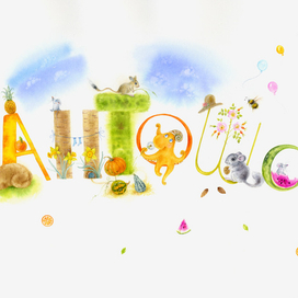 Весёлые имена =)