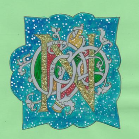 Открытка с вензелем