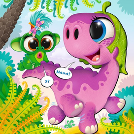 Динозаврик