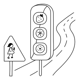 Детская раскраска/ морожено