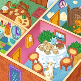 «Мой дом» Книжка для самых маленьких