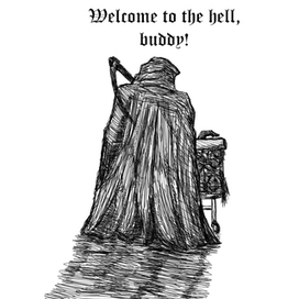 Добро пожаловать