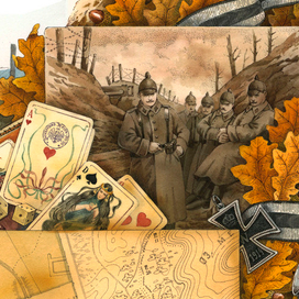 Фрагмент календаря 2014.