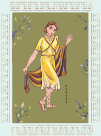 Ктисто. К пьесе "Любовь Пигмалиона"