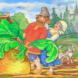 "Тянут репку"