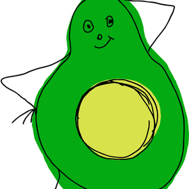 Беспечный авокадо