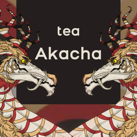 Tea Akacha