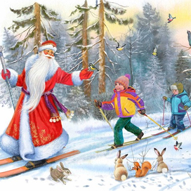 Новогодняя