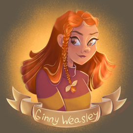 Джинни Уизли | Гарри Поттер | Фан-арт