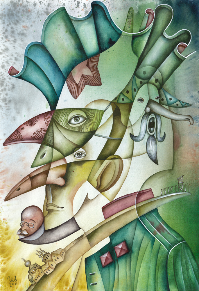 Великая Степь