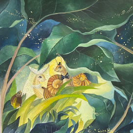 «Счастливое семейство»