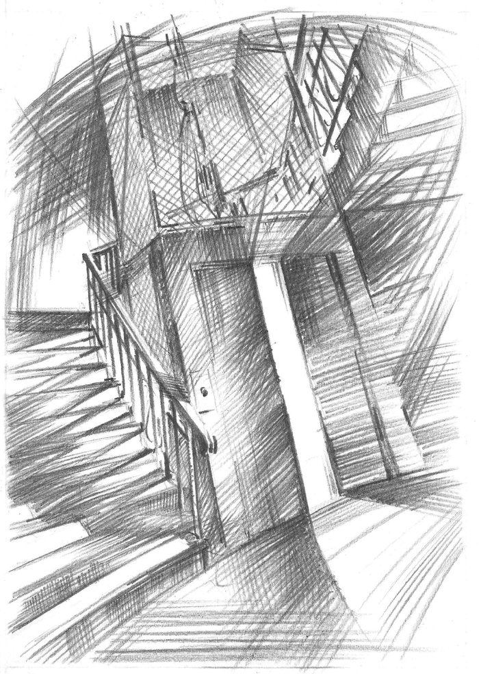 "Преодоление". Сборник поэзии