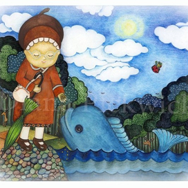 Морской конек и бабушка