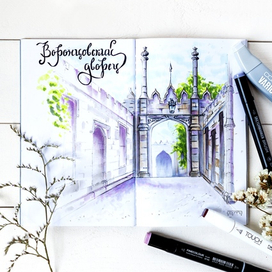 Воронцовский дворец