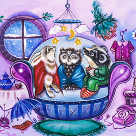 Приключения Барсука и Кролика А.Серов