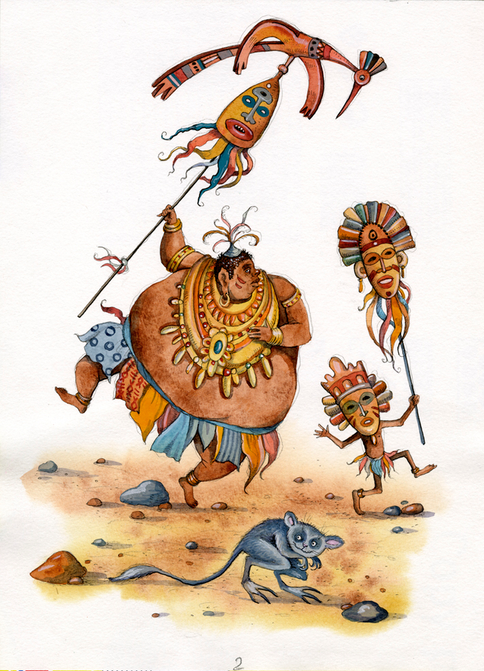 "африканские сказки"тушь,перо,акварель 2011