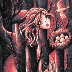 Алиса и горлица