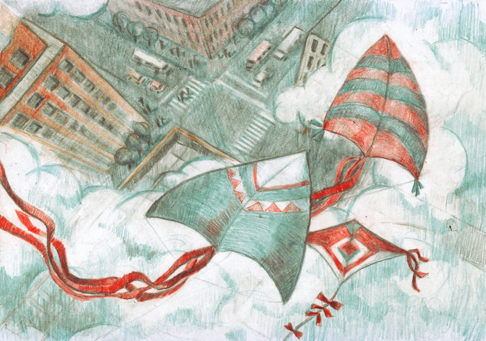 Над облаками