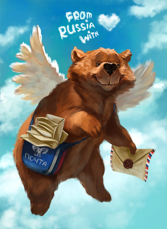 Почтовый медведь