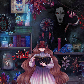 Маленькая колдунья